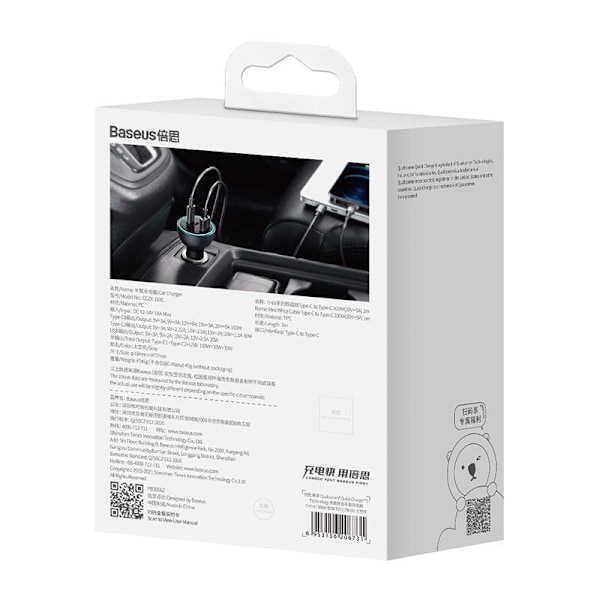 Billaddare Baseus Qualcomm, USB, 2x USB-C, 160W (grå)