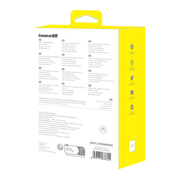 Baseus Sharp Tool Safety Hammer (Vudebrydende+Sikkerhedsbælteskæring) Sort
