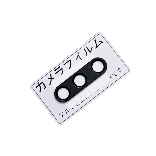 Kameralinsecover til Sony Xperia 5 IV Sort
