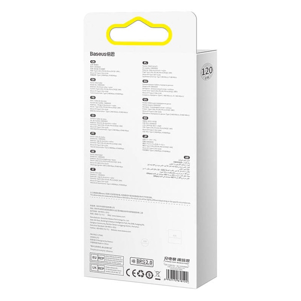 3-i-1 USB-kabel Baseus Flash II Series, USB-C + micro USB + Lightning, 66W, 1,2m (lilla)