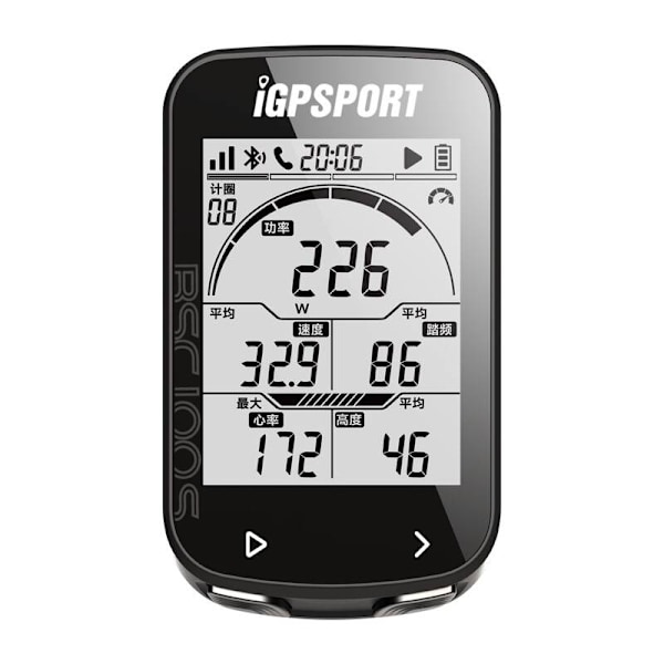 iGPSPORT BSC100S cykelcomputer