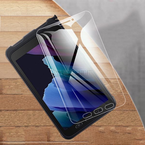 Samsung Galaxy Tab Active3 8" Skærmbeskytter [Buet kant] - 2 stk.