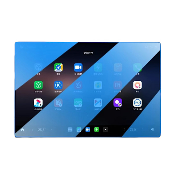 Xiaomi SU7 Navigation karkaistu lasi näytönsuoja