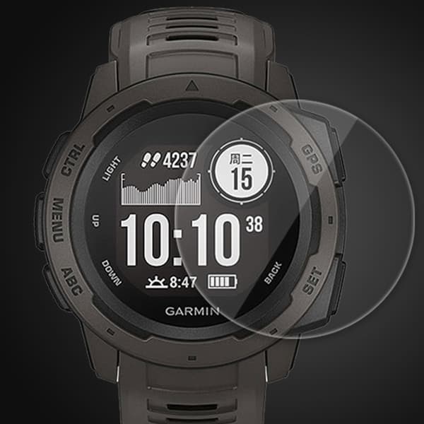 Garmin Instinct 2 Skärmskydd (2-Pack), Härdat Glas [EZ Fit]