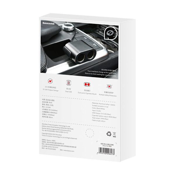 Baseus Lighter socket splitter 2xUSB 3,1A 100W (svart)