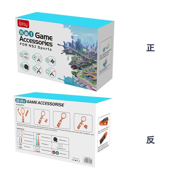 Forbedr dit spil: 18-i-1 sportssæt til Switch 2