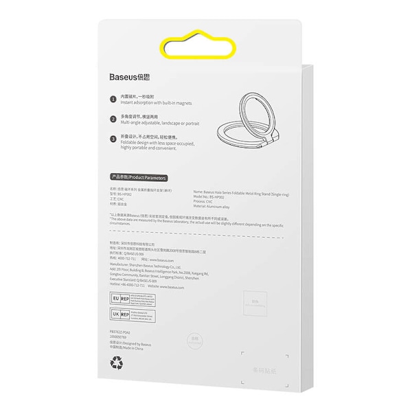 Baseus Halo Ring-hållare för telefoner (grå)