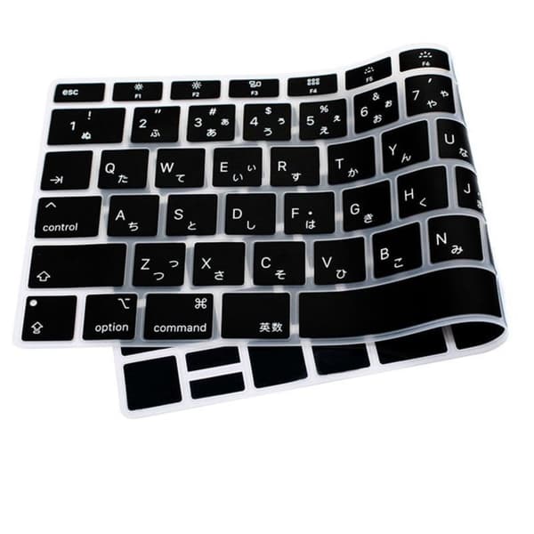 Kompatibel med silikon tangentbordskydd för MacBook Pro 16/13"