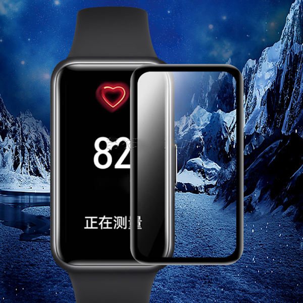 3D-böjt skärmskydd för Huawei Honor Band 6 - 2-pack