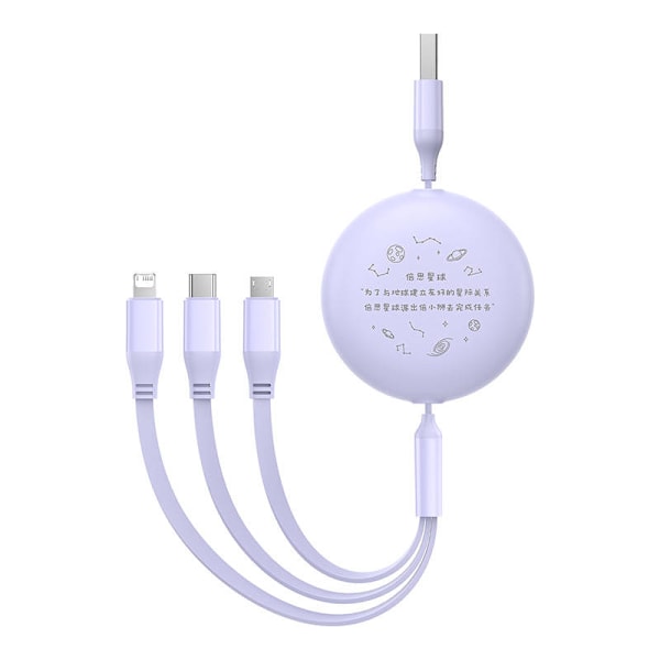 Ladekabel 3w1 Baseus USB til USB-C, USB-M, Lightning 3,5A, 1,1m (lilla)