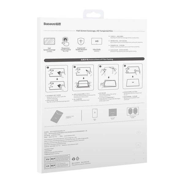Baseus krystal hærdet glas 0,3 mm til tablet Huawei MatePad 11 10,95"