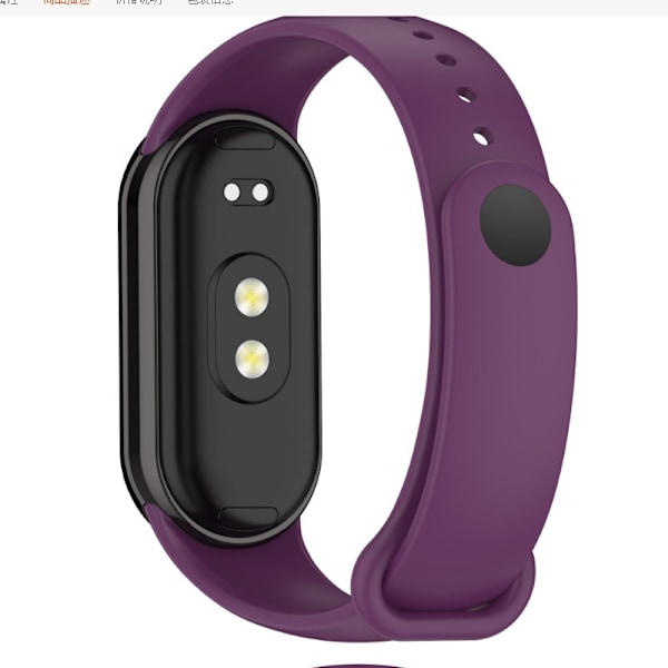 Tyylikäs TPU-ranneke Xiaomi Band 8/9:lle (metallipää) Violetti