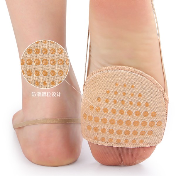 Invisible Half Insole Sokker 2-par Beige