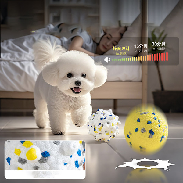 Taggig Hundleksaksboll Yellow S Yellow S
