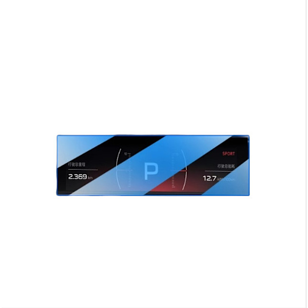 Xiaomi SU7 Dashboard skärmskydd, härdat glas