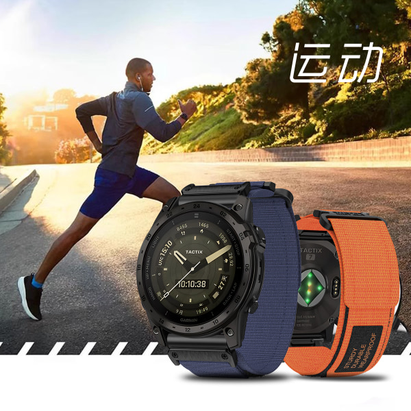 Klockarmband i Nylon för Garmin Watch Blå 22 mm