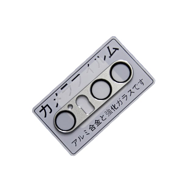Anti-scratch kameralinsskydd för Sony Xperia1 IV Silver
