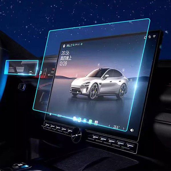 Kristallklart skärmskydd för Xiaomi SU7 (navigationsdisplay)