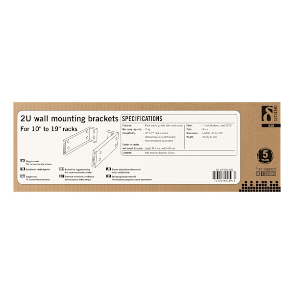 10"-19" wall mount with adjustable width, 2U, 15kg load