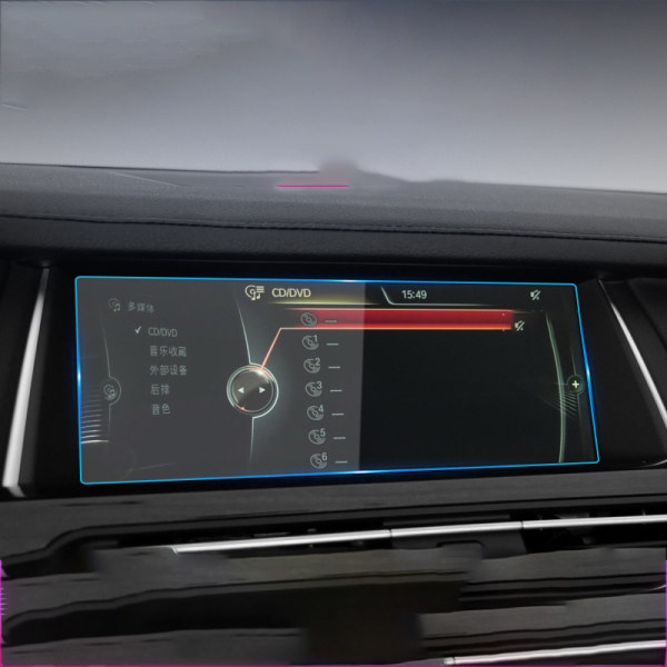 Autonavigaattorin näytönsuoja 2009-2015 BMW 7-sarjalle