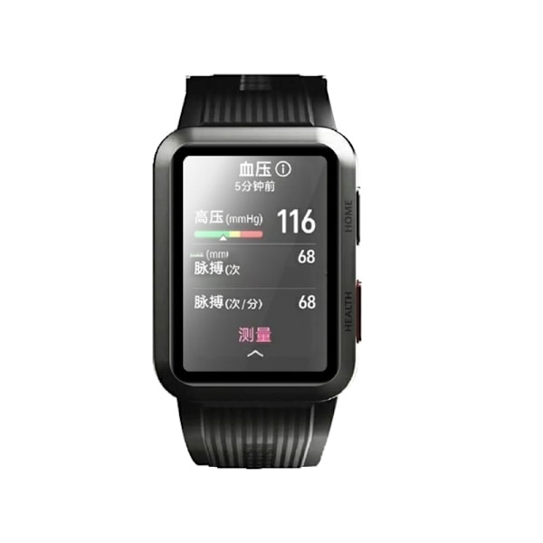 3D-kaareva pehmeä näytönsuoja Huawei Watch D:lle (2 kpl)