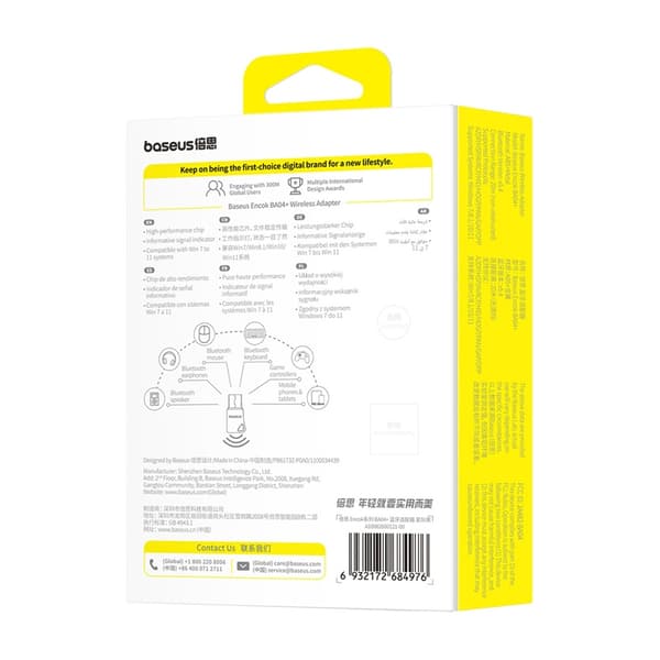 Baseus Encok BA04+ Bluetooth 5.4 USB-sovitin