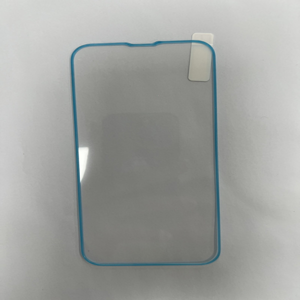 Valoisa näytönsuoja iPhone 14 Pro Max Sininen