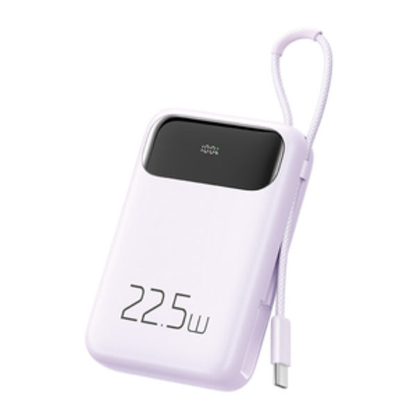 Mcdodo Power Bank MC-3245 10000mAh, 22,5W, upp till C (lila)