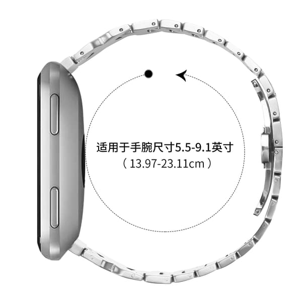 Stilrent armband i rostfritt stål för Fitbit Versa/Lite/Versa 2 Silver Silver