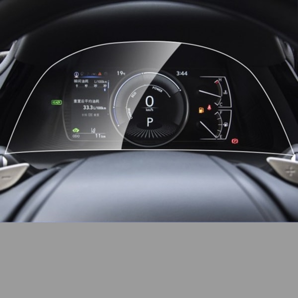 Skærmbeskytter til 2022 Lexus ES bilnavigation
