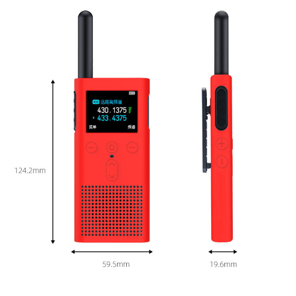 Silikone walkie-talkie beskyttelsescover Xiaomi 2S Rød