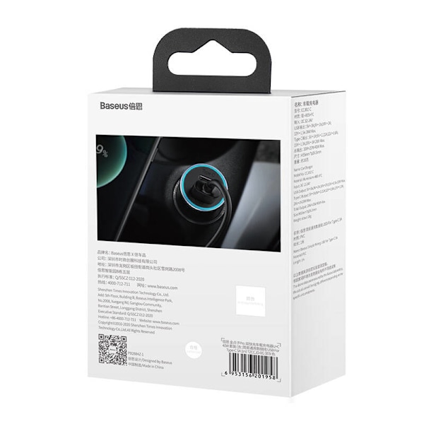 Ładowarka samochodowa Baseus Golden Contactor Pro, USB + USB-C, QC4.0+, PD, SCP, 40W (szara) + USB-kabel till USB-C 1m (