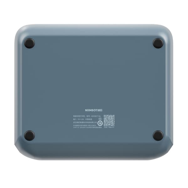 Niimbot B4 etiketprinter – bærbar termisk etiketprinter til lager, butik og logistik, 104 mm printbredde, Bluetooth, 2000 mAh batteri