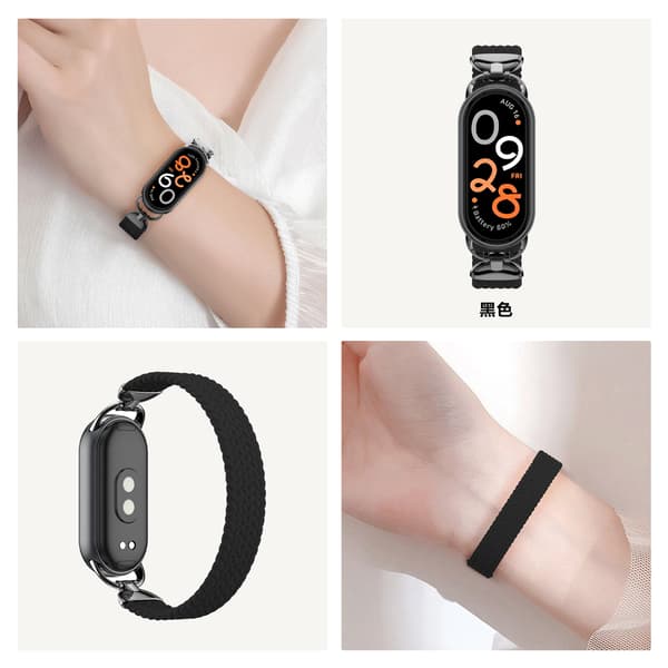 Stilfuldt flettet nylon elastisk armbånd til Xiaomi 9 (S)