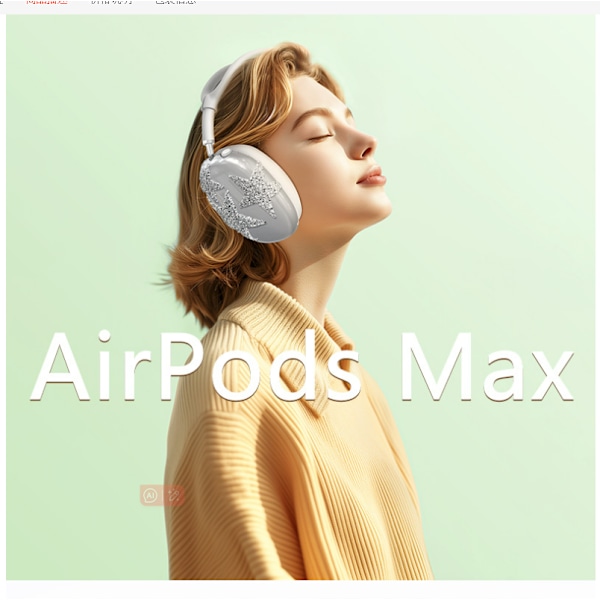 AirPods Max Skyddsfodral - Diamantstjärndesign Transparent