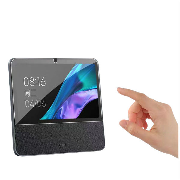 Ögonskydd Skärmskydd i härdat glas för Xiaomi Smart Home Screen 10