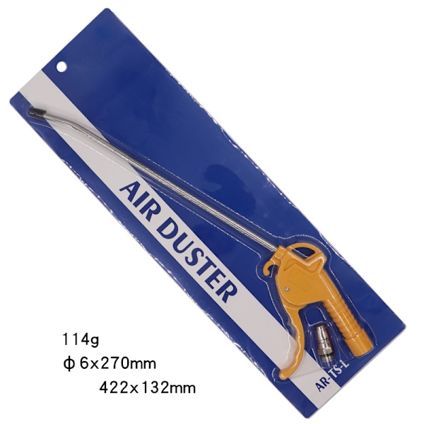 Pidennetty paineilmapuhallin AR-TS-L