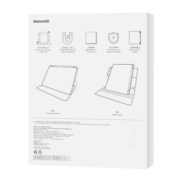 Baseus Minimalist Series IPad 10 10. 9" magnetiskt skyddsfodral (svart)