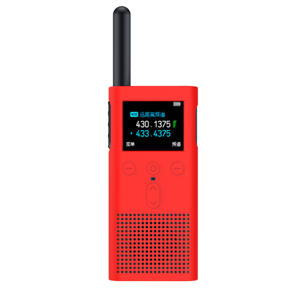 Silikone walkie-talkie beskyttelsescover Xiaomi 2S Rød