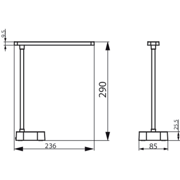 Philips Tilpa Skrivbordslampa Laddbar