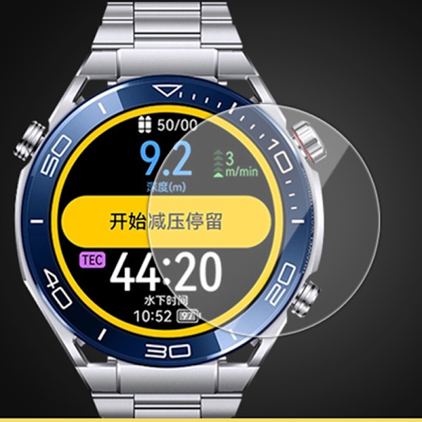 Suojakalvo Huawei WATCH Ultimatelle, 2 kpl