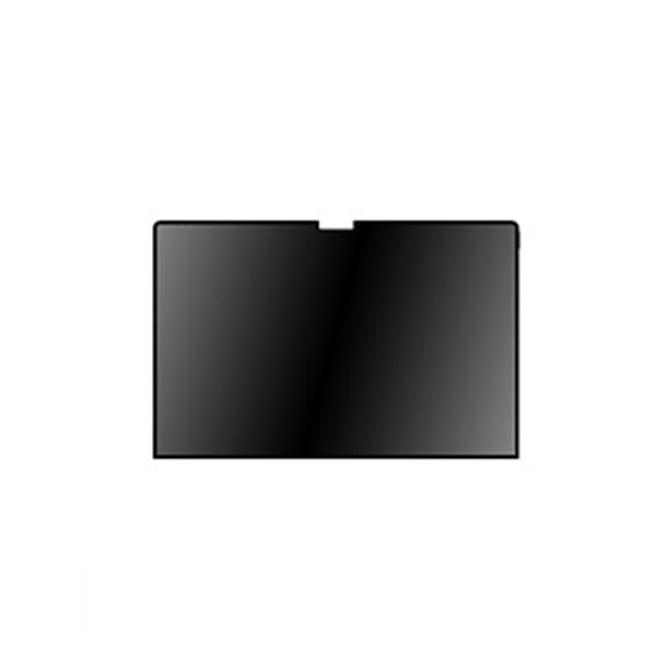 Skärm- och Integritetsskydd för MacBook MacBook Pro 16 (2019/2021/2023)