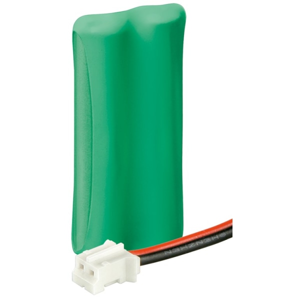 2x AAA (Micro)/HR03 laddningsbart batteri - 650 mAh
