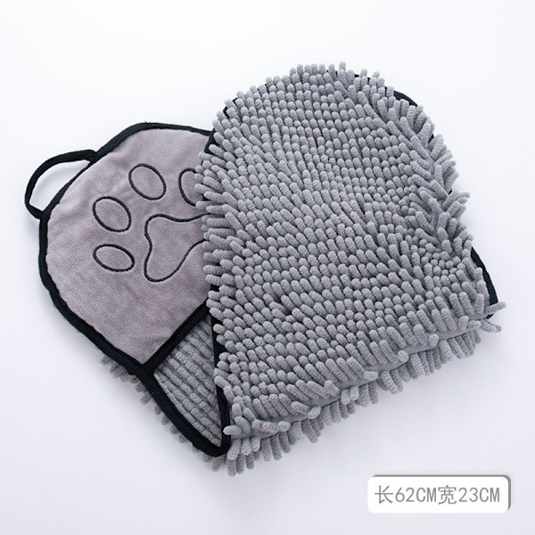 Kæledyrshåndklæde i chenille Grey Grey
