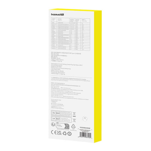 Aktiivinen kynä Baseus Smooth Writing Series langattomalla latauksella, USB-C (valkoinen)