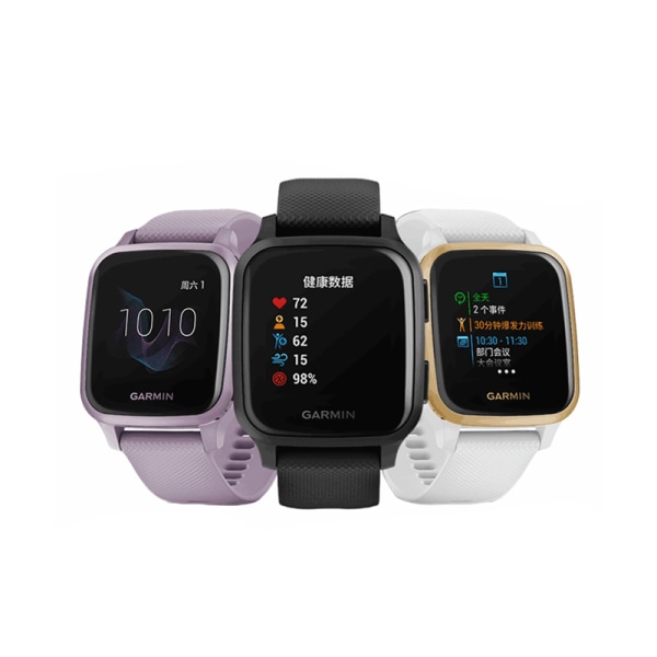 Skärmskydd i Härdat Glas för Garmin Venu 3
