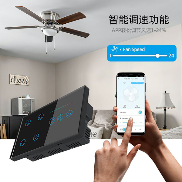 Smart WiFi Switch - DS-1436WN Svart