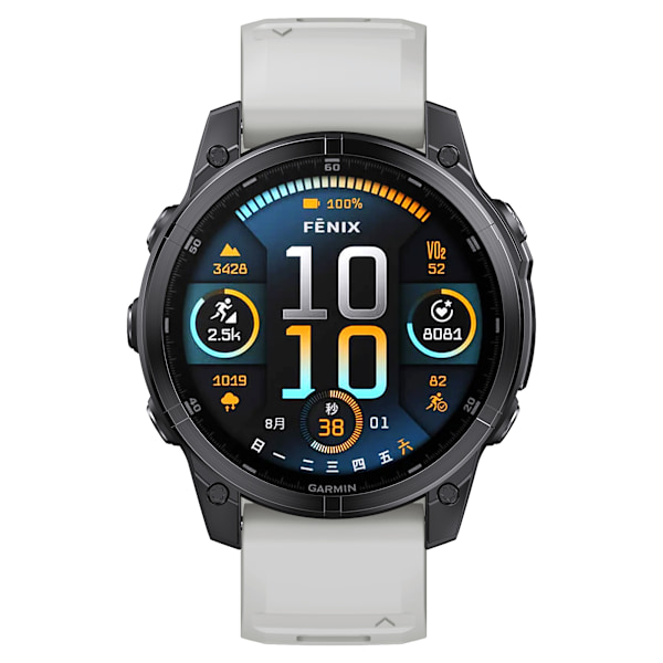 Silikonarmband med snabbkoppling för Garmin Fenix 8 Grå