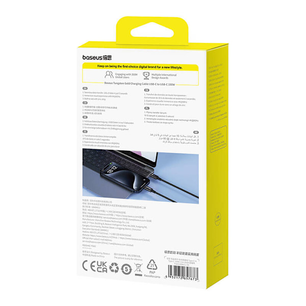 Baseus-kabel USB Tungsten Gold USB-C till USB-C 100W 1,5m (svart)