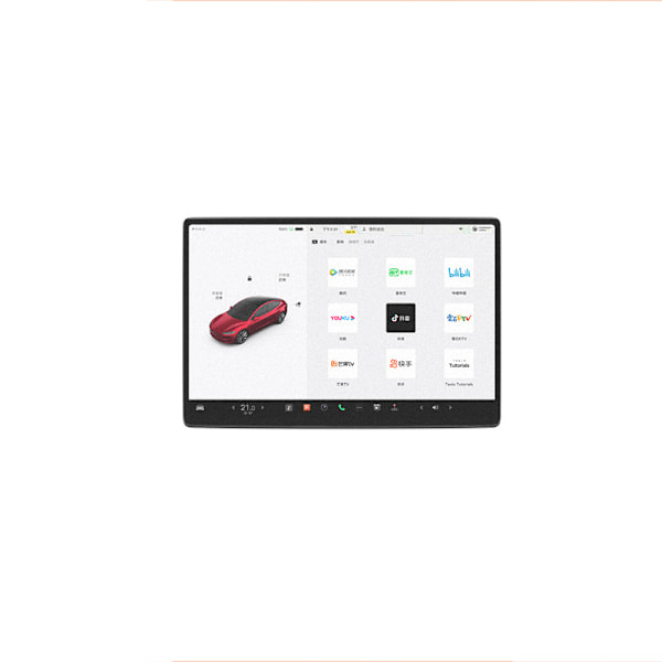 Tesla Model 3/Y Center Console Skærmbeskytter - Refresh M3 Central kontrol + bagerste række mat version